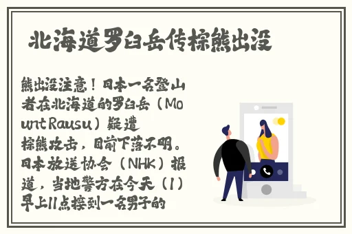 麻花星空视频