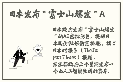 草莓榴莲秋葵鸭脖已更新2023