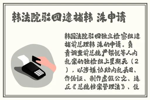 香蕉看片